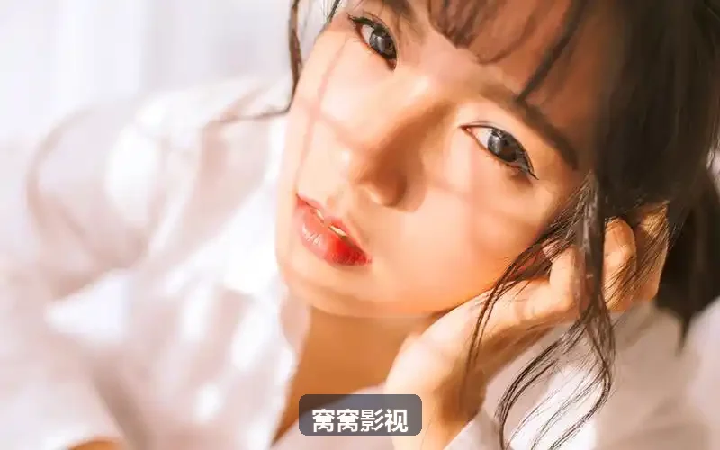 窝窝影视 专题7