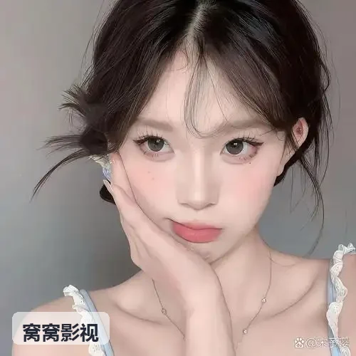 窝窝影视 专题16